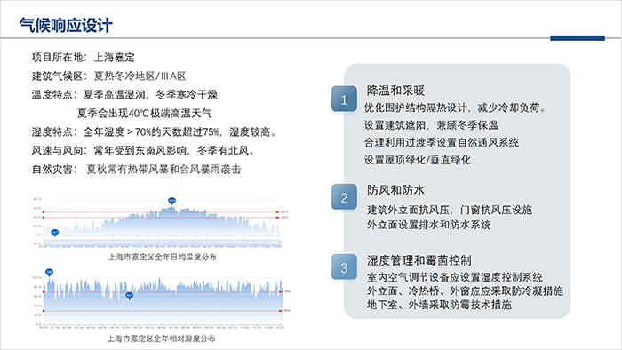 陳_頁面_03.jpg