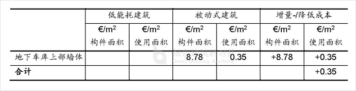 表24.jpg