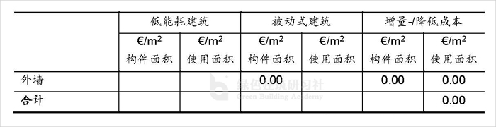 表23.jpg