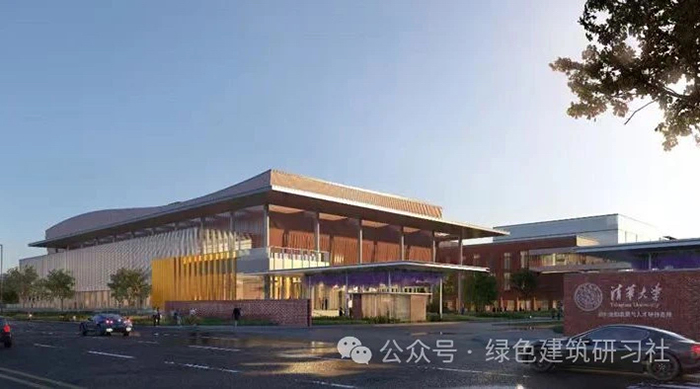 清華大學(xué)通州校區(qū)零能耗千人報(bào)告廳1.jpg