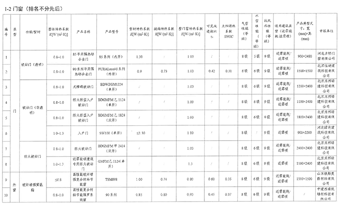 雄_頁面_6.jpg