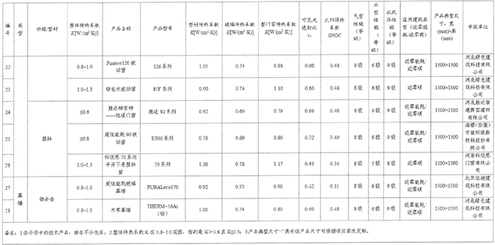 雄_頁面_8.jpg