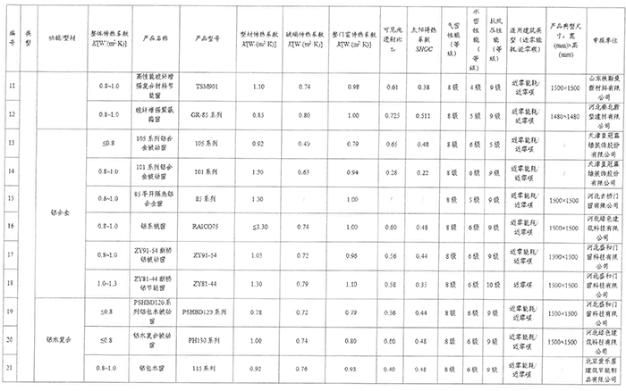 雄_頁面_7.jpg