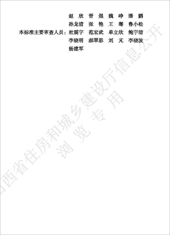 山_頁面_004.jpg