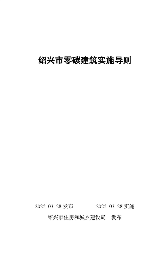 零_頁面_01.jpg