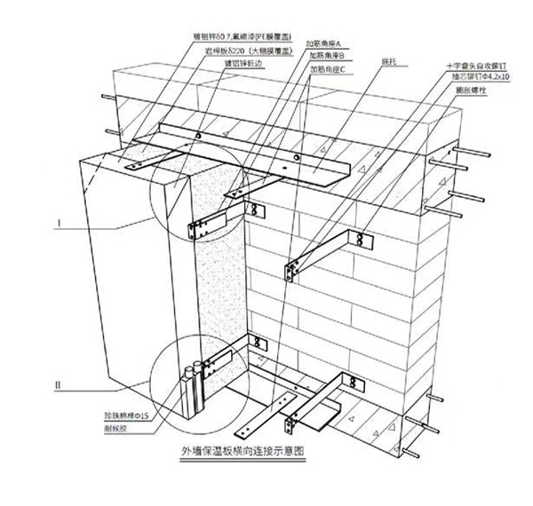 銀川市第二人民醫(yī)院急診急救中心近零能耗項(xiàng)目2.jpg