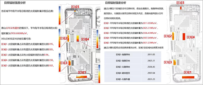 南海文化中心13.jpg