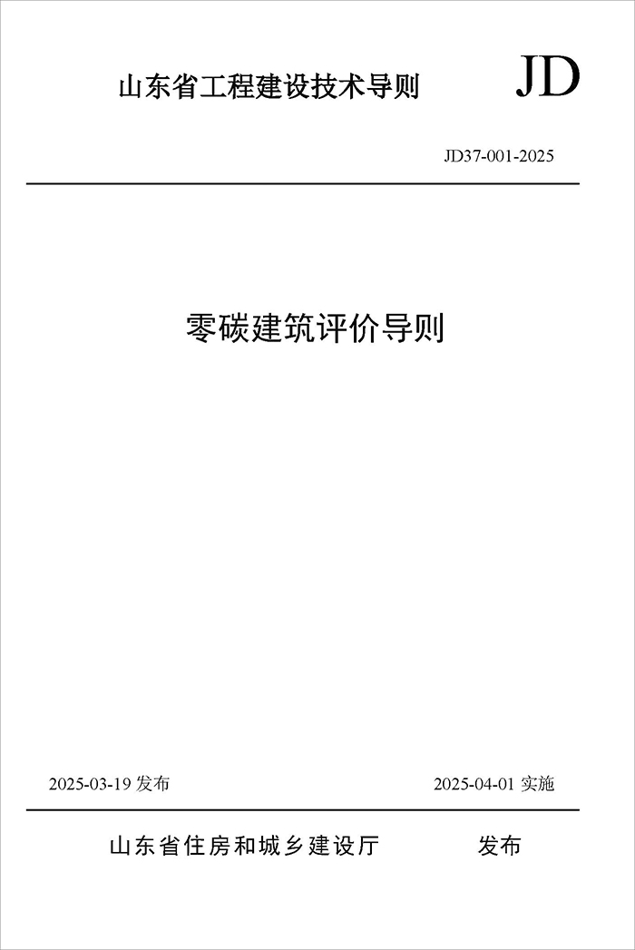 山_頁面_01.jpg
