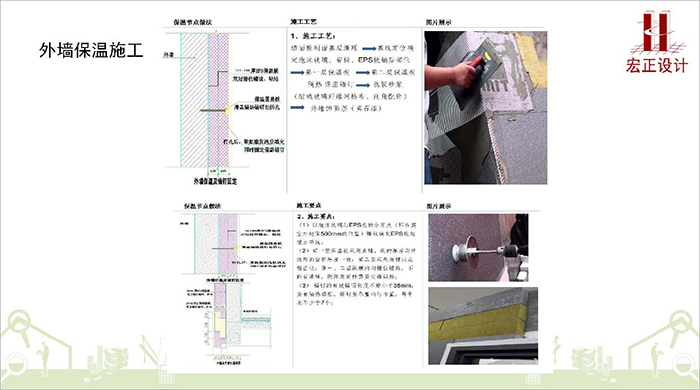 沈_頁面_05.jpg