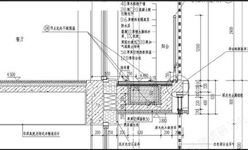 圖11 層間外墻保溫節(jié)點做法.bmp