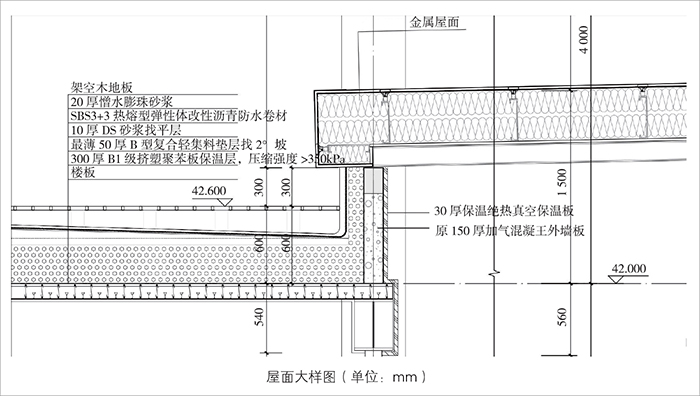 圖5.jpg