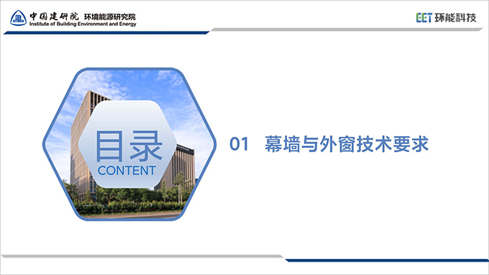戴_頁(yè)面_03.jpg