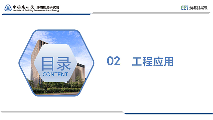 戴_頁(yè)面_09.jpg