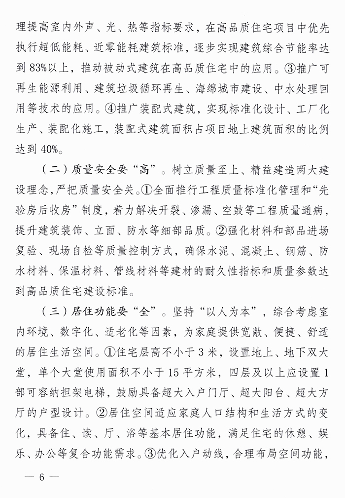唐_頁面_06.jpg