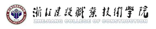 杭州会议10.jpg