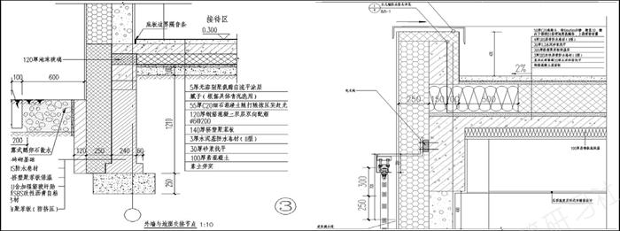 圖18 熱橋節(jié)點(diǎn)設(shè)計(jì)1.bmp