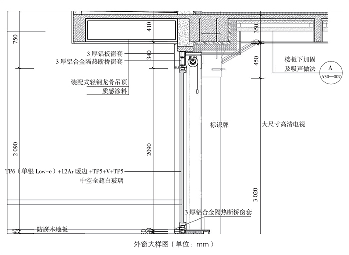 圖4.jpg