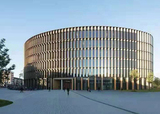 德国弗莱堡市新市政厅