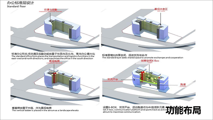 西_頁面_08.jpg