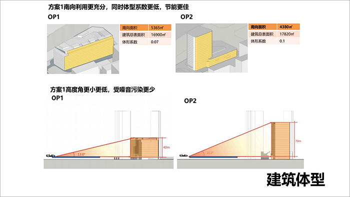 西_頁面_07.jpg