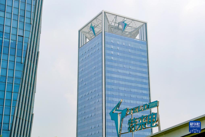 特來電總部基地項(xiàng)目2.png