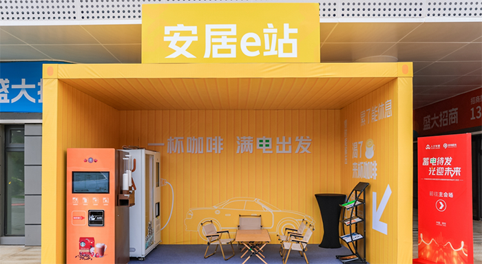 深圳市華章新筑項(xiàng)目8.png