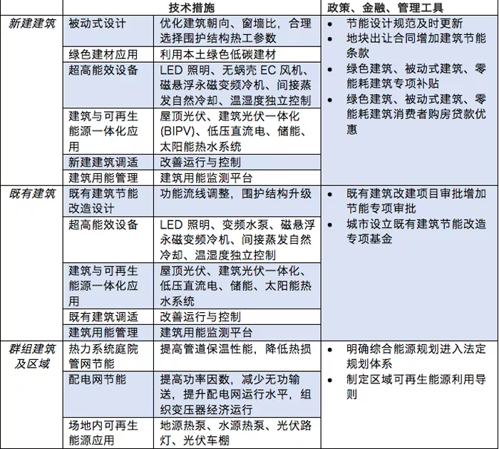 微信圖片_20201218091323.png