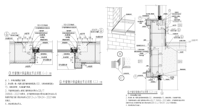 北京大興國(guó)際機(jī)場(chǎng)臨空經(jīng)濟(jì)區(qū)（廊坊）起步區(qū)、噪音區(qū)、綜保區(qū)幼兒園6.png