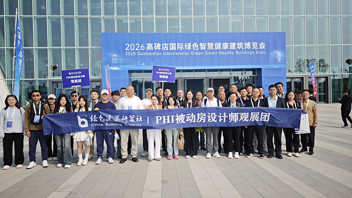 微信图片_20260920112854_74_2.jpg