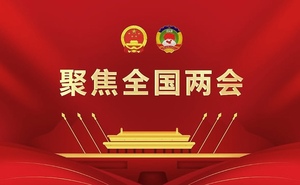 文章附图