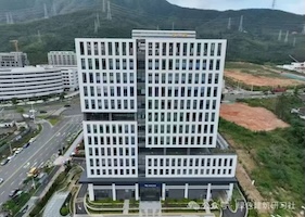 深汕供电局鹅埠供电大楼