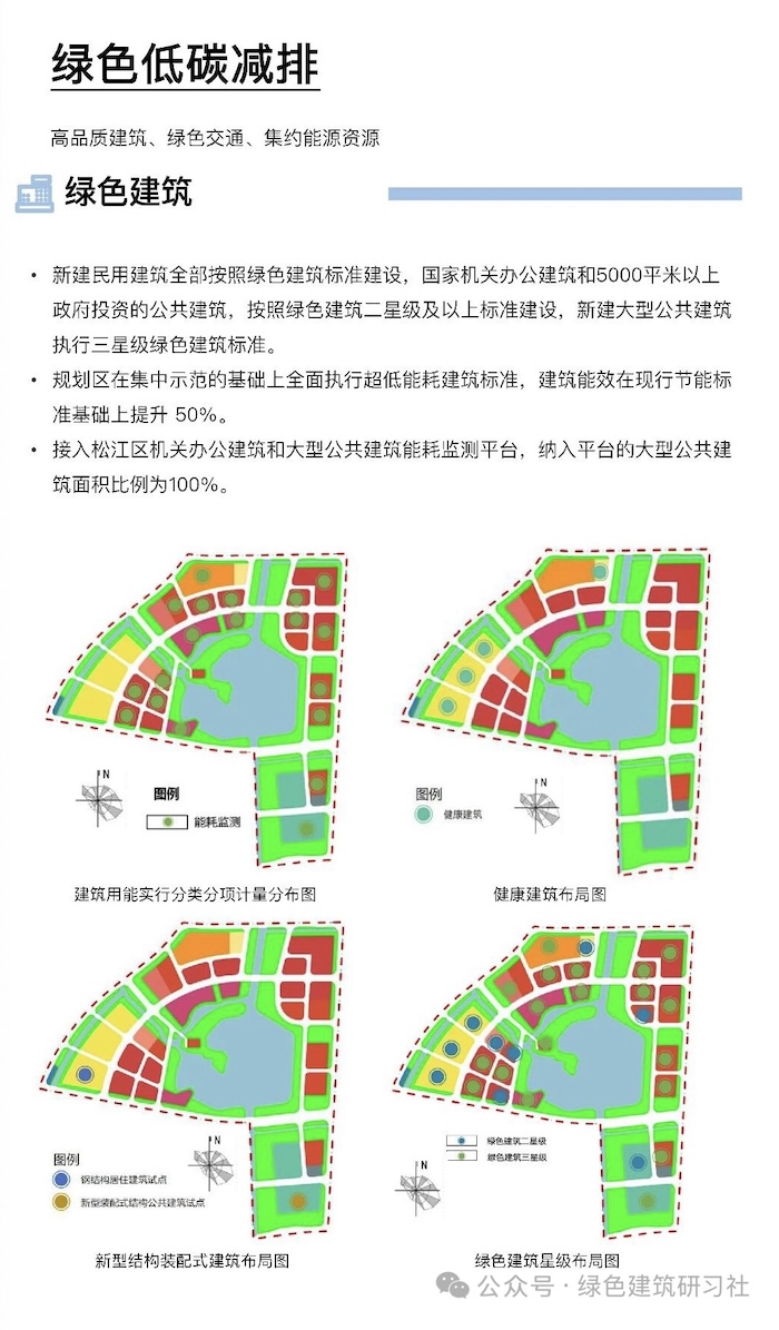 上海华明湖.jpg