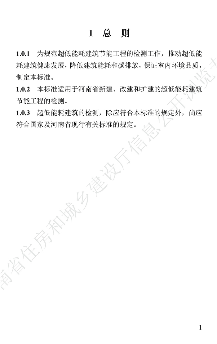 河_页面_05.jpg