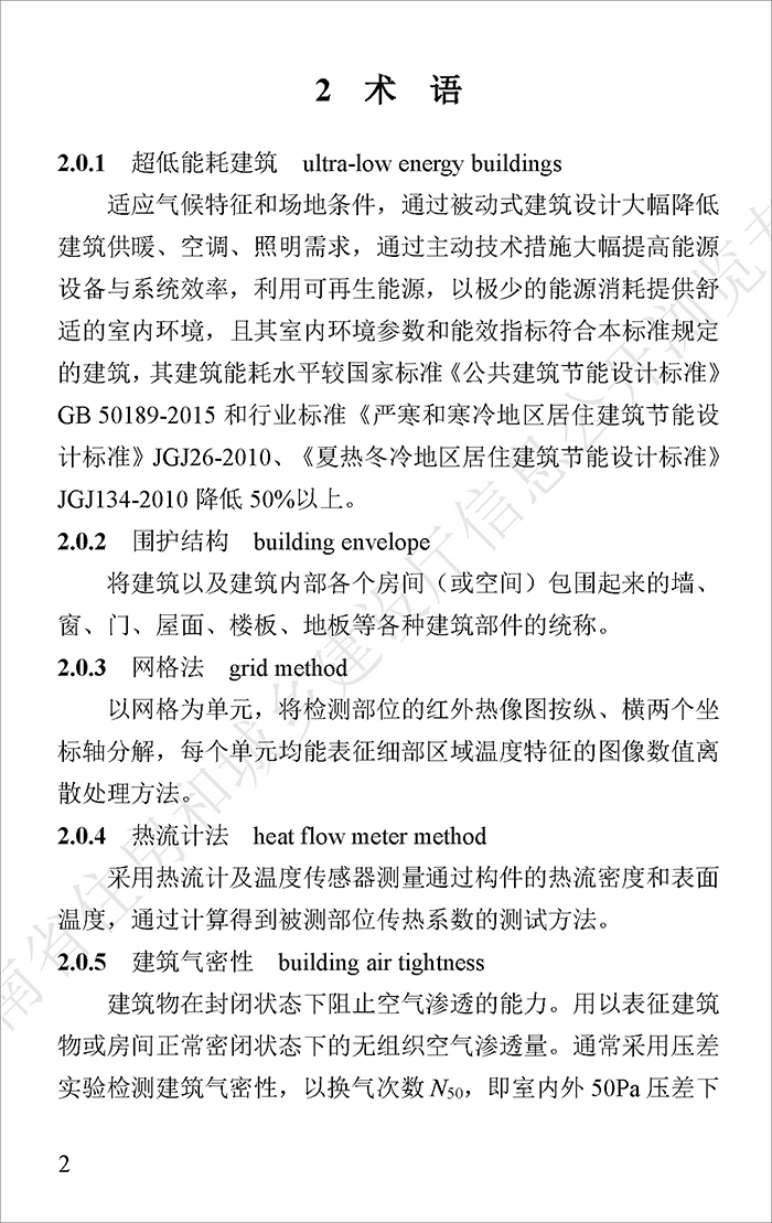 河_页面_06.jpg