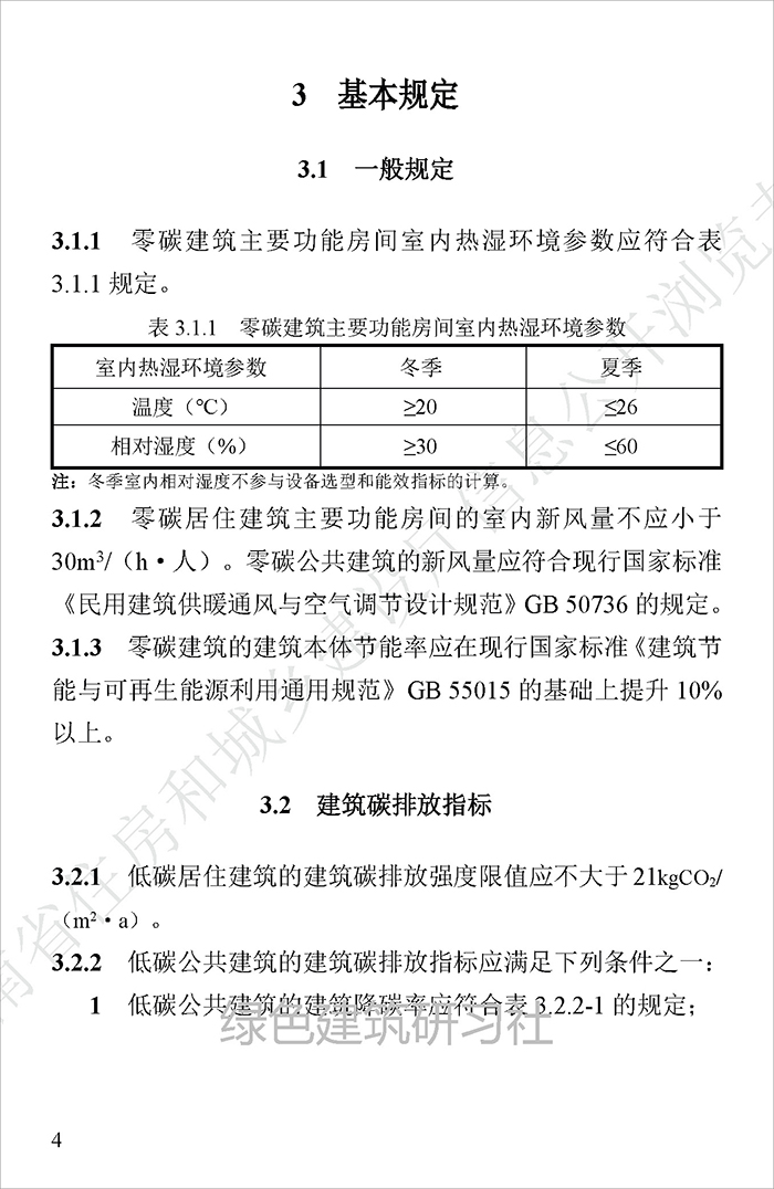 技_页面_07.jpg