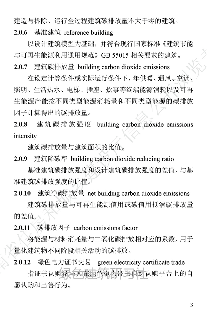 技_页面_06.jpg