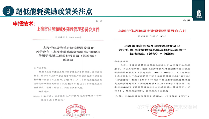 庄闲和游戏-昆明：多子女家庭公积金贷款额度最高上浮50%