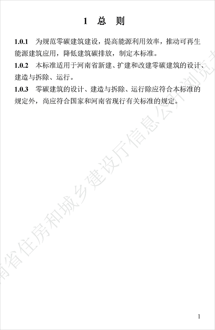 技_页面_04.jpg