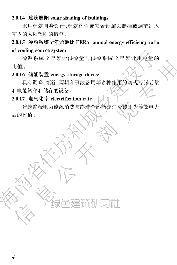海014.jpg