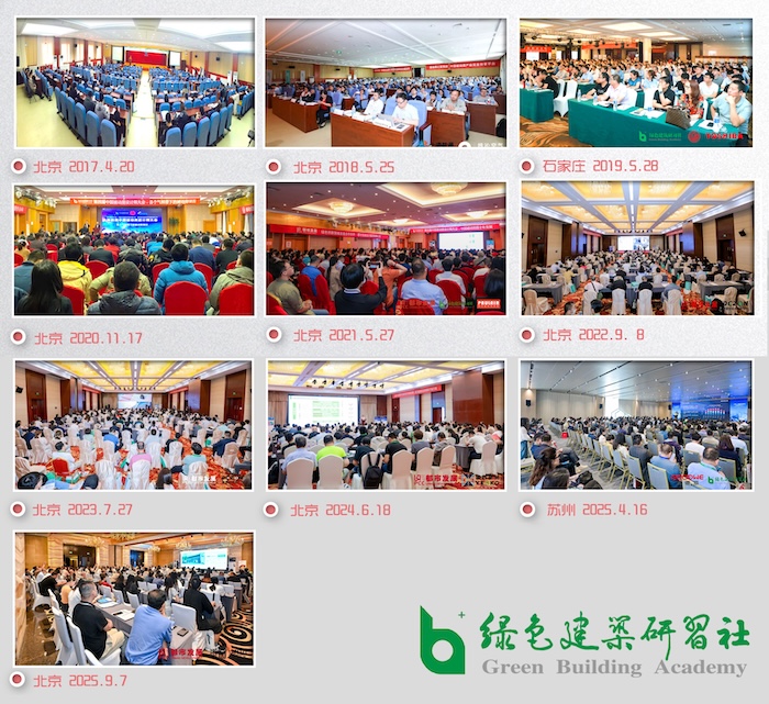 10届大会.jpg