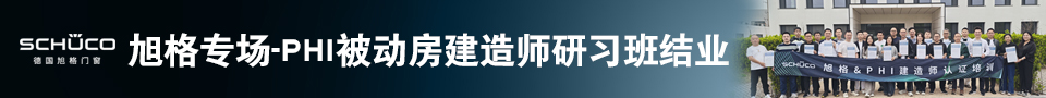 网站横幅广告位（培训已举办）.jpg