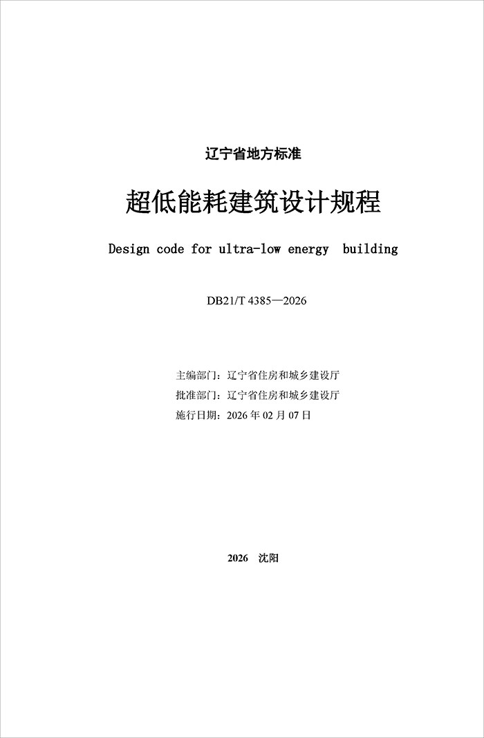 超_页面_02.jpg