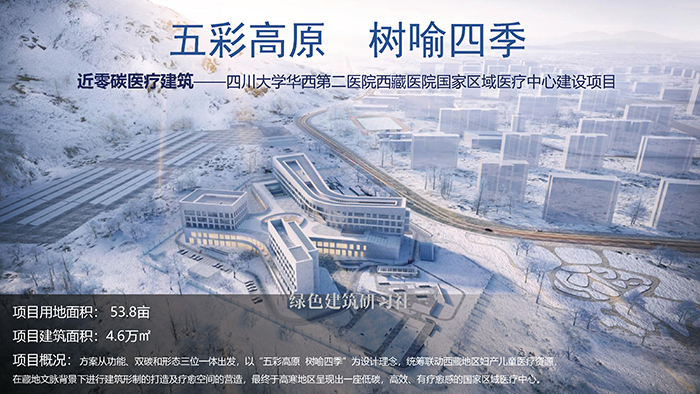 窦_页面_04.jpg