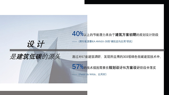 窦_页面_02.jpg