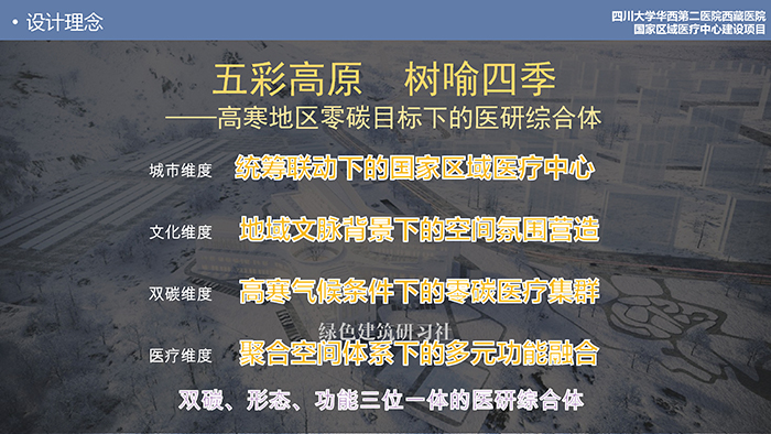 窦_页面_05.jpg