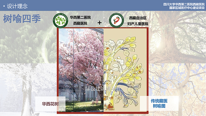 窦_页面_10.jpg