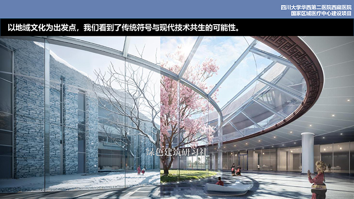 窦_页面_11.jpg