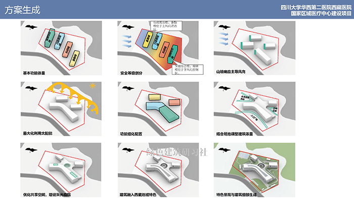 窦_页面_13.jpg