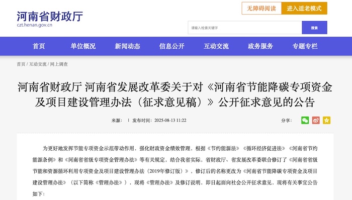 河南2.jpg