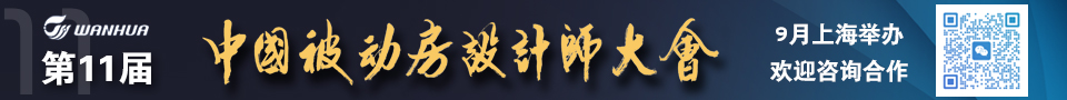 网站横幅广告位.jpg